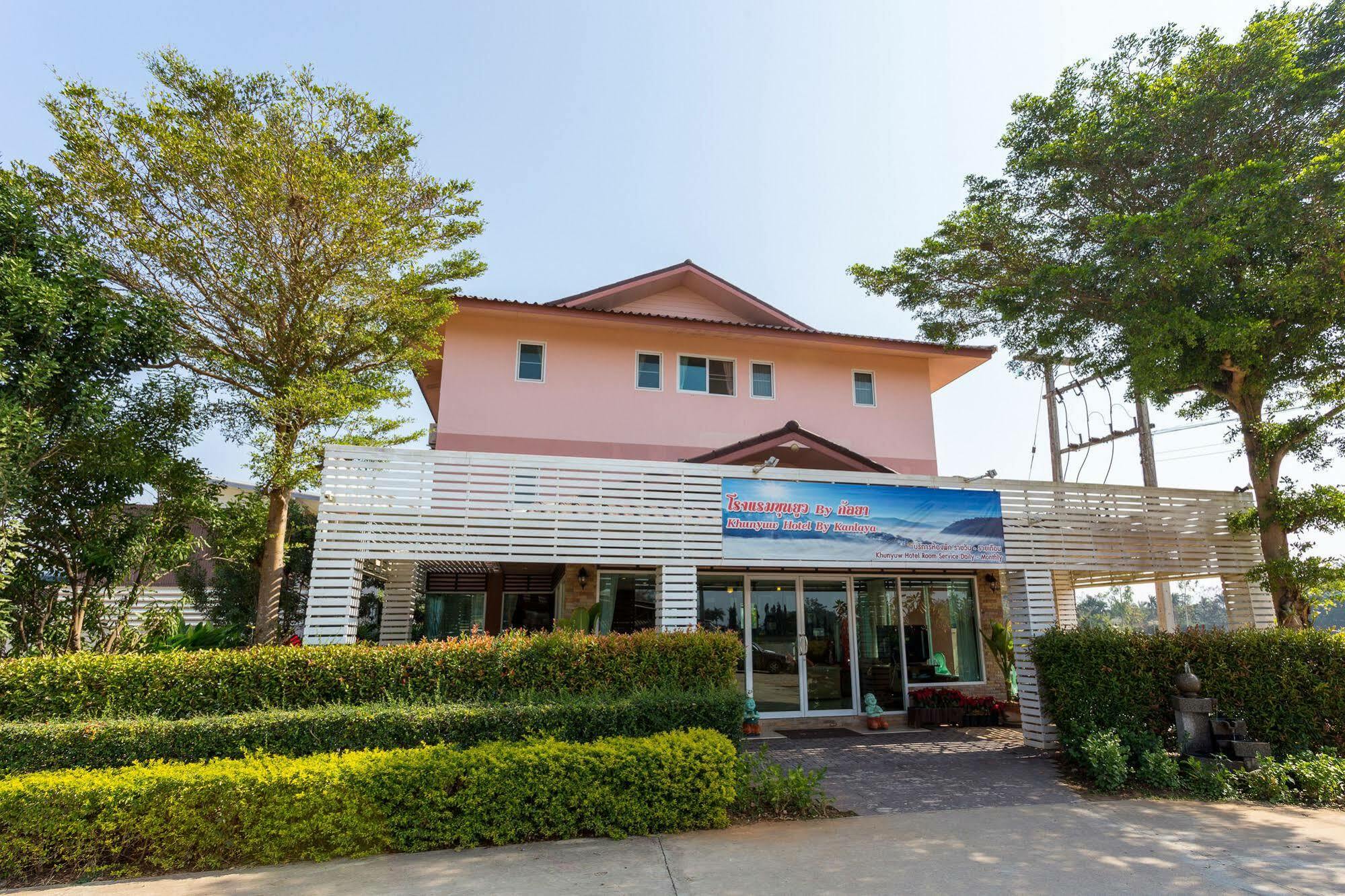 Khunyuw Hotel Fang Zewnętrze zdjęcie
